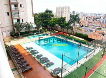 Apartamento de 2 quartos, São Paulo · APARTAMENTO