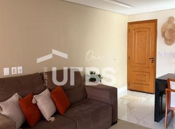 Apartamento · 59m² · 2 Quartos · 1 Vaga · Apartamento à venda no Residencial Vila Rica – Setor Leste Vila Nova | Goiânia/GO
