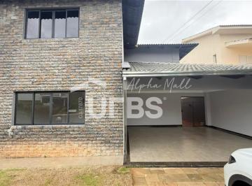 Casa · 202m² · 3 Quartos · 4 Vagas · Jardins Madri - Casa de Condomínio 3 quartos, sendo 3 suítes