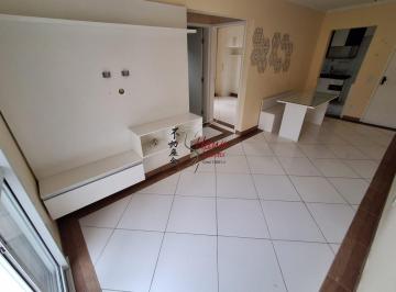 Apartamento · 52m² · 2 Quartos · 1 Vaga · Apê 2 quartos 53m² | R$ 250 mil (venda) Residencial Colibri | Três Montanhas