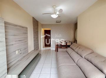 Apartamento · 75m² · 3 Quartos · 1 Vaga · Apartamento à venda | 3 quartos | 75,36 m² | Ed. Paço das Artes