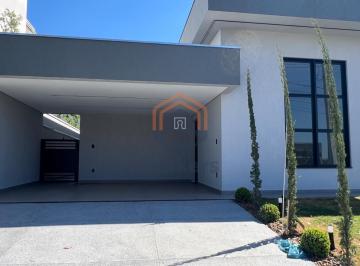 Casa · 155m² · 3 Quartos · 2 Vagas · Casa em Condominio em Gran Ville San Venancio Bomfim - Itupeva