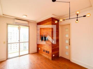 Apartamento · 49m² · 2 Quartos · 2 Vagas · Apartamento para Aluguel - Panamby, 2 Quartos, 49 m2 - São Paulo
