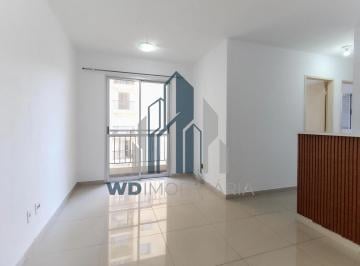 Apartamento · 45m² · 2 Quartos · 1 Vaga · Apartamento para alugar no bairro Vila Nova Curuçá - São Paulo/SP