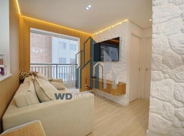 Apartamento · 46m² · 2 Quartos · 1 Vaga · Apartamento para alugar no bairro Vila Guilhermina - São Paulo/SP