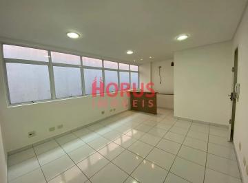 whatsapp_image_20230519_at_154316_21684848723869.jpeg · Sala para locação, I 30m² I Na Melhor Região do Limão, São Paulo, SP