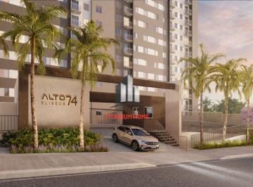 Apartamento · 42m² · 2 Quartos · 1 Vaga · Alto Eliseos 74 - Alto Eliseos 74 -2 dorm com sacada - Campinas
