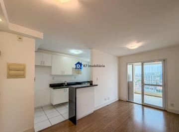 Apartamento · 62m² · 2 Quartos · 2 Vagas · R7 Imobiliária apartamento Vila Ipojuca 2 dormitórios sendo 1 suíte, 2 vagas