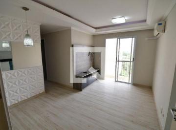 Apartamento · 55m² · 2 Quartos · 1 Vaga · Apartamento para Aluguel - Santa Genebra, 2 Quartos,  55 m² - Campinas