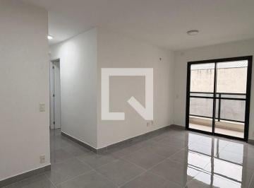Apartamento · 61m² · 2 Quartos · 1 Vaga · Apartamento para Aluguel - Santa Maria, 2 Quartos,  61 m² - São Caetano do Sul