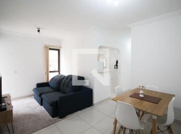 Apartamento · 55m² · 1 Quarto · 1 Vaga · Apartamento para Aluguel - Moema, 1 Quarto, 55 m² - São Paulo