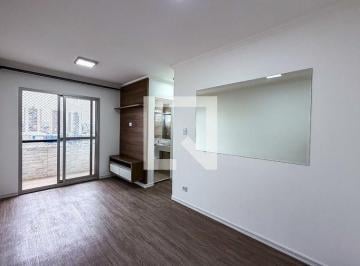 Apartamento · 50m² · 2 Quartos · 1 Vaga · Apartamento para Aluguel - Jardim Anália Franco, 2 Quartos, 50 m² - São Paulo