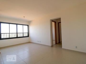 Apartamento · 55m² · 2 Quartos · 1 Vaga · Apartamento para Aluguel - Vila Mooca, 2 Quartos,  55 m² - Goiânia