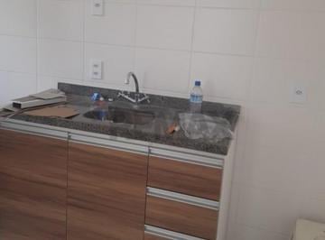 Apartamento · 47m² · 2 Quartos · 2 Vagas · Apartamento para locação em Serpa com 2 quartos, 47m²