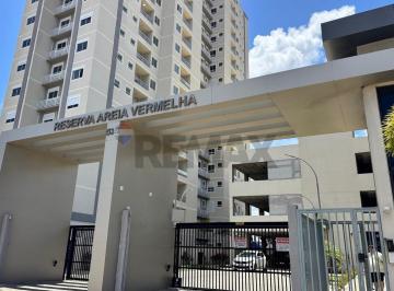 Apartamento · 58m² · 2 Quartos · 1 Vaga · Apartamento 2 quartos para locação em Ponta de Campina