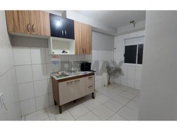 Apartamento · 55m² · 2 Quartos · 1 Vaga · APARTAMENTO PARA ALUGUEL – RESIDENCIAL MARCELO STEFANI 2 | BRAGANÇA PAULISTA