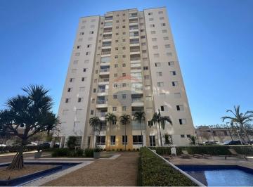 Apartamento · 98m² · 3 Quartos · 2 Vagas · apartamento para alugar com 3 quartos, 1 suite, 2 vagas, rico em armários e lazer completo no centro