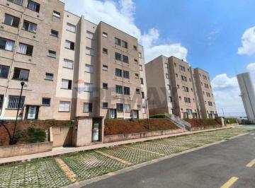 Apartamento · 49m² · 2 Quartos · 1 Vaga · APARTAMENTO, 2 QUARTOS PARA  ALUGAR - PAULINIA - SP