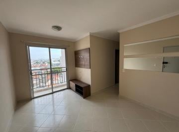 3935406d-3a1a-4005-8a58-37403e1ebcbc · Apartamento para locação em Vila Guilherme com 2 quartos, 50m²