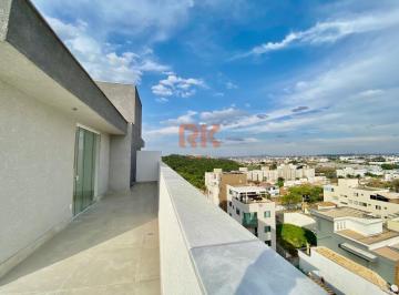 Apartamento · 140m² · 2 Quartos · 2 Vagas · COBERTURA DISPONÍVEL PARA LOCAÇÃO - CABRAL | CONTAGEM