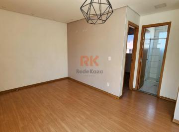 Apartamento · 45m² · 2 Quartos · 1 Vaga · Apartamento para aluguel, 2 quartos, 1 vaga, Chácaras Cotia - Contagem/MG