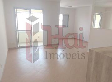 Apartamento · 70m² · 3 Quartos · 2 Vagas · VENDA E LOCAÇÃO| 3 DORMITÓRIOS| ÁREA 70M2 | ÁGUA BRANCA