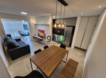Apartamento · 50m² · 1 Quarto · 1 Vaga · Apartamento para Locação em Chácara Santo Antônio com 1 quarto
