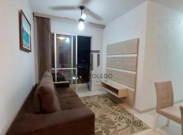 Apartamento · 55m² · 2 Quartos · 1 Vaga · APARTAMENTO PARA LOCAÇÃO - 2 DORMITÓRIOS, SENDO 1 SUITE, ANDAR ALTO, VISTA LIVRE - JARDIM AUGUSTA.