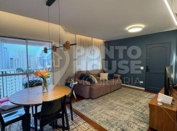 Apartamento · 74m² · 2 Quartos · 1 Vaga · Apartamento à venda, porteira fechada, 2 dormitórios 1 vaga Bosque da Saúde