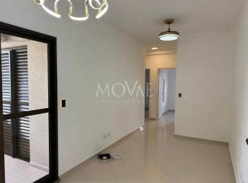 Apartamento · 74m² · 3 Quartos · 2 Vagas · 3 Dormitórios | 1 Suíte | 74m² | 2 Vagas | Planejados e Ar-Condicionado | Urbanova