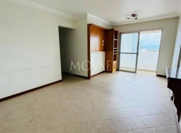 Apartamento · 93m² · 4 Quartos · 2 Vagas · Sofisticação em Andar Alto: 4 dormitórios, sendo 93m² com Móveis de Lei no Coração do Jardim Aquari