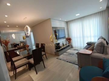 0b7b6e3dae10d446b36217474dd21f637d63f514 · Apartamento com 2 dormitórios à venda, 75 m² por R$ 670.000,00 - Jardim Sul - São José dos Campos/SP