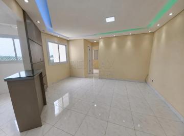 Apartamento · 56m² · 2 Quartos · 1 Vaga · Apartamento 2 Dormitórios para Locação no Residencial Dália - Cidade Jardim - Jundiaí