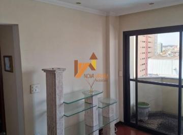 fdb167f8a3dd5edeac5e1daefcb8bff645e28ca7 · Apartamento com 2 quartos para alugar, 74 m² por R$ 2.783/mês - Vila Bocaina - Mauá/SP