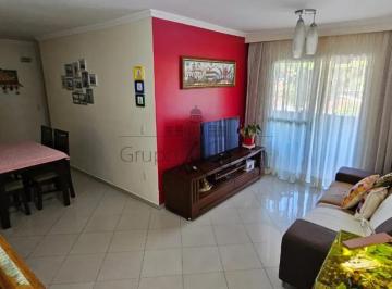 Apartamento · 81m² · 3 Quartos · 1 Vaga · Apartamento - Varandas do Vale - Jardim Paulista - 3 Dormitórios - 81m².