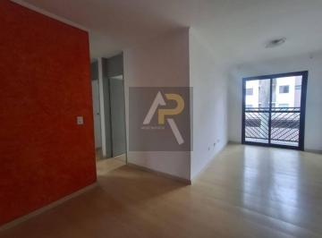 de60d76b71f49555095e4836f21db2edd74ad129 · Apartamento para alugar, 70 m² por R$ 2.502,00/mês - Parque Santana - Mogi das Cruzes/SP