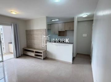 4b80ed762f49c672d708a35210ae99251d525045 · Apartamento com 2 dormitórios para alugar, 69 m² por R$ 4.112,00/mês - Vila das Hortências - Jundiaí