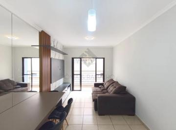 Apartamento · 66m² · 2 Quartos · 1 Vaga · Apartamento residencial para locação no bairro Jardim Botânico, em Ribeirão Preto/SP.