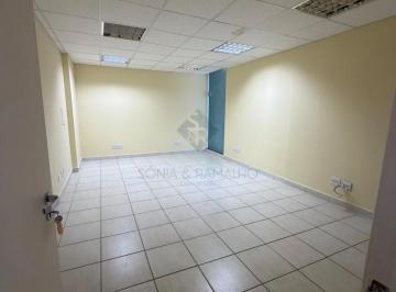 Comercial · 22m² · Sala comercial para alugar no bairro Jardim América, em Ribeirão Preto/SP.