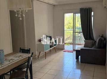Apartamento · 90m² · 3 Quartos · 1 Vaga · Apartamento, Pinheiros, São José do Rio Preto