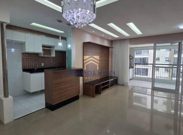 Apartamento para locação no Bosque Ventura Guarulhos · Apartamento com 2 dormitórios para alugar, 80 m² por R$ 4.673,89/mês - Jardim Maia - Guarulhos/SP