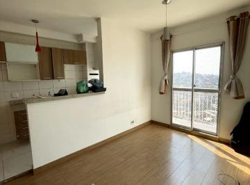 Apartamento · 52m² · 2 Quartos · 1 Vaga · Apartamento com 2 dormitórios em Osasco