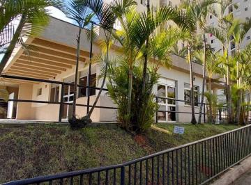 Apartamento · 48m² · 2 Quartos · 1 Vaga · Apartamento com 2 dormitórios em Osasco