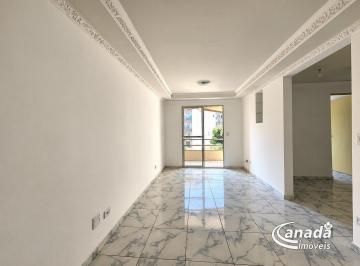 Apartamento · 56m² · 2 Quartos · 1 Vaga · Apartamento com 2 dormitórios em Osasco