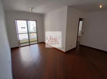 Apartamento · 77m² · 2 Quartos · 1 Vaga · Vila Olímpia1 Apto 77 m² 2 dorms. 1 suíte 2 banhs 1 vaga à venda