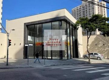 Comercial · 550m² · 7 Vagas · Vila Olímpia! Imóvel de ESQUINA super comercial com 7 vagas
