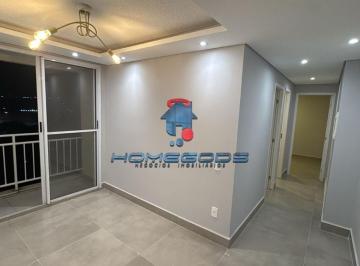 Apartamento · 44m² · 2 Quartos · Apartamento para alugar em Vila Palácios de 44.33m² com 2 Quartos