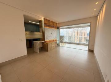 Apartamento · 90m² · 2 Quartos · 1 Vaga · Apartamento 2 quartos - 1 Suite - Ponta da Praia - Santos