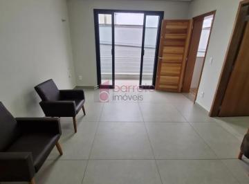 Photo 1 · CASA COMERCIAL COM ENTRADA COMPARTILHADA PARA LOCAÇÃO NO CENTRO - JUNDIAÍ/SP
