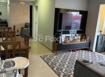477f693b · Apartamento, 2 dormitórios, 62 m², em Vila Carrão